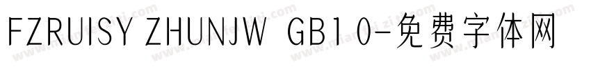 FZRUISY ZHUNJW  GB1 0字体转换